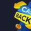 Εβδομαδιαίο Cashback: Επιστροφή έως και 25%